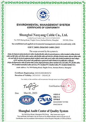 ISO14001.jpg